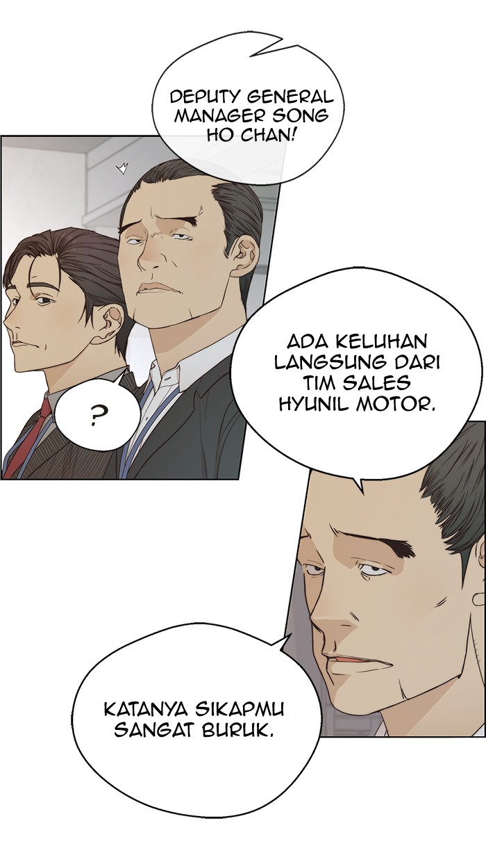 Read The Man ID Manga Online