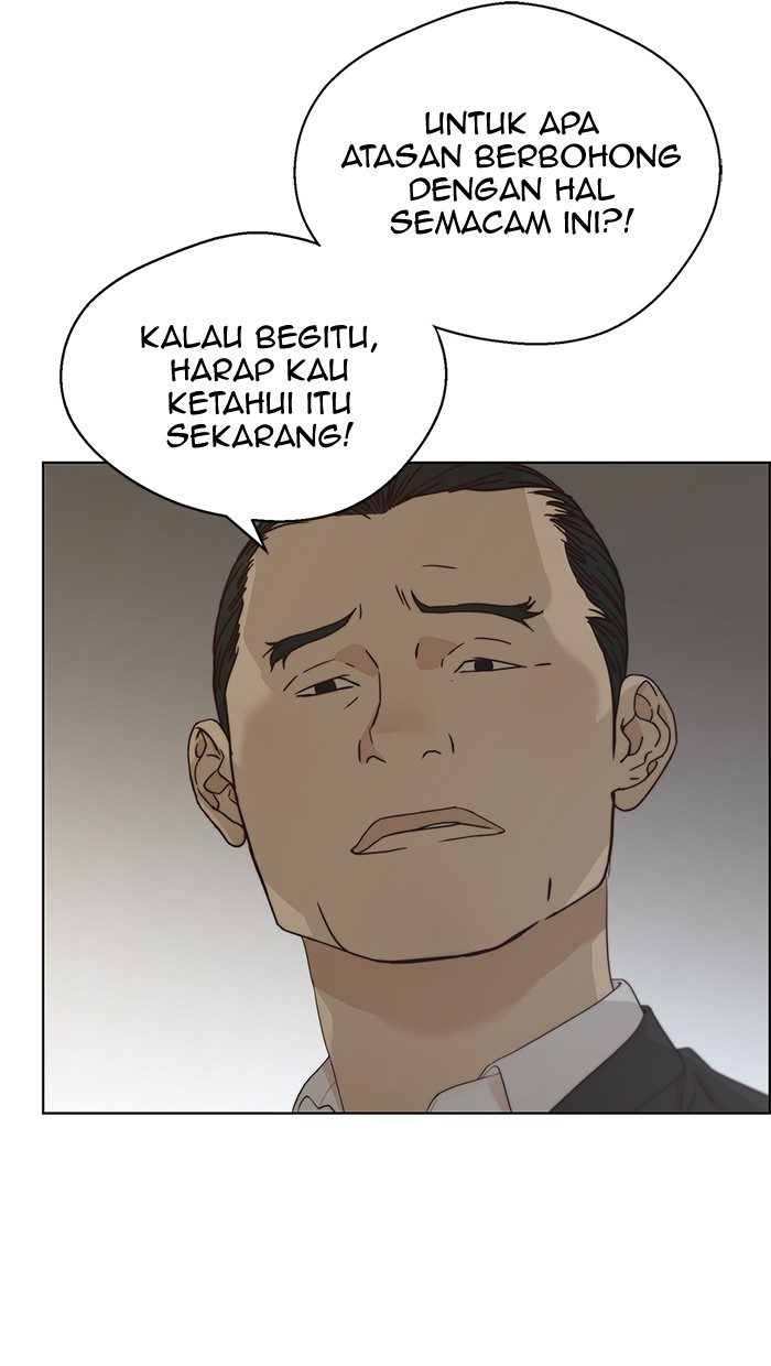 Read The Man ID Manga Online