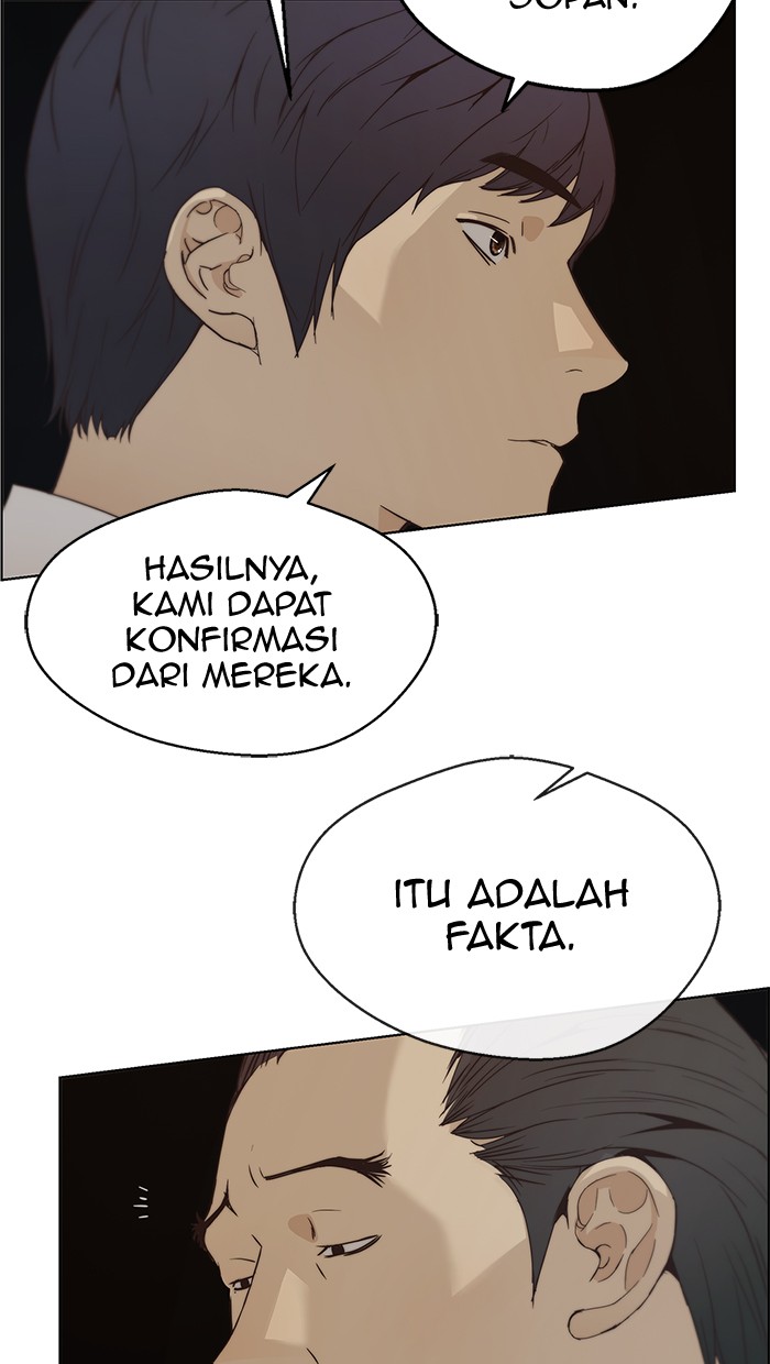 Read The Man ID Manga Online