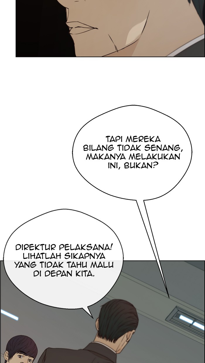 Read The Man ID Manga Online