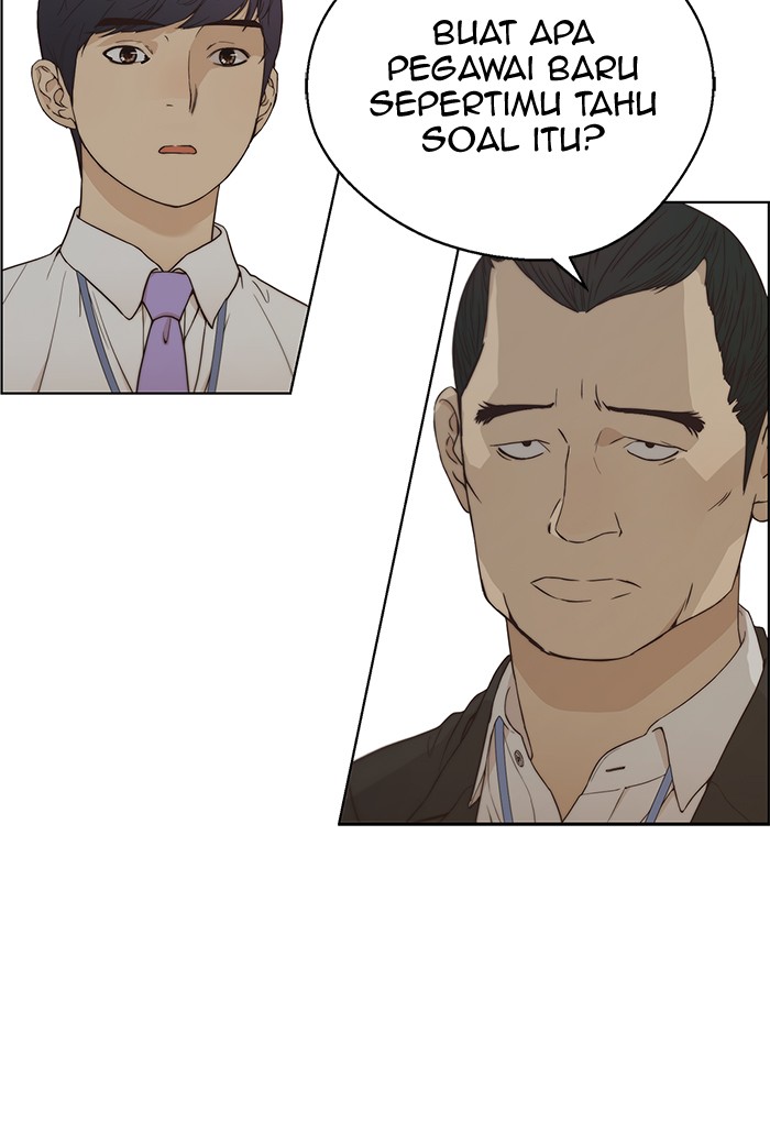 Read The Man ID Manga Online