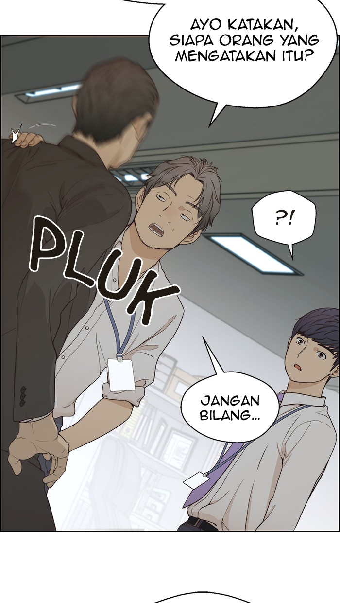 Read The Man ID Manga Online