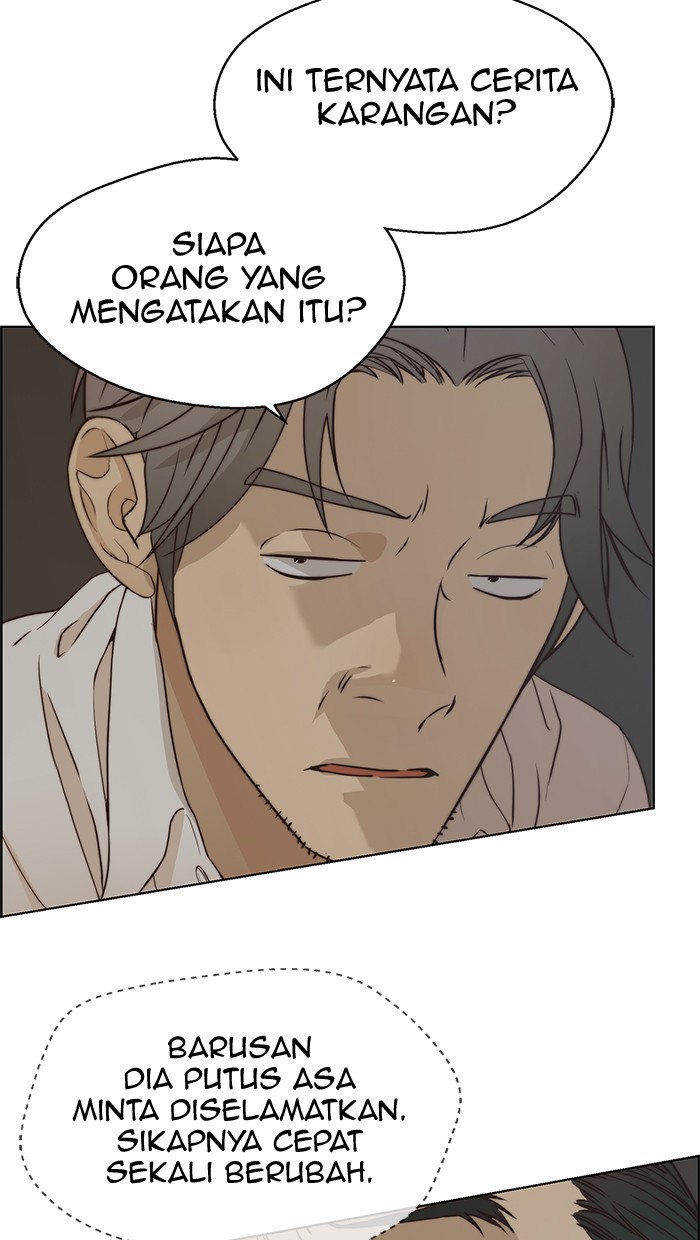 Read The Man ID Manga Online