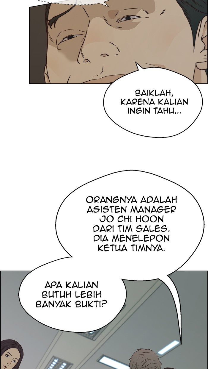 Read The Man ID Manga Online