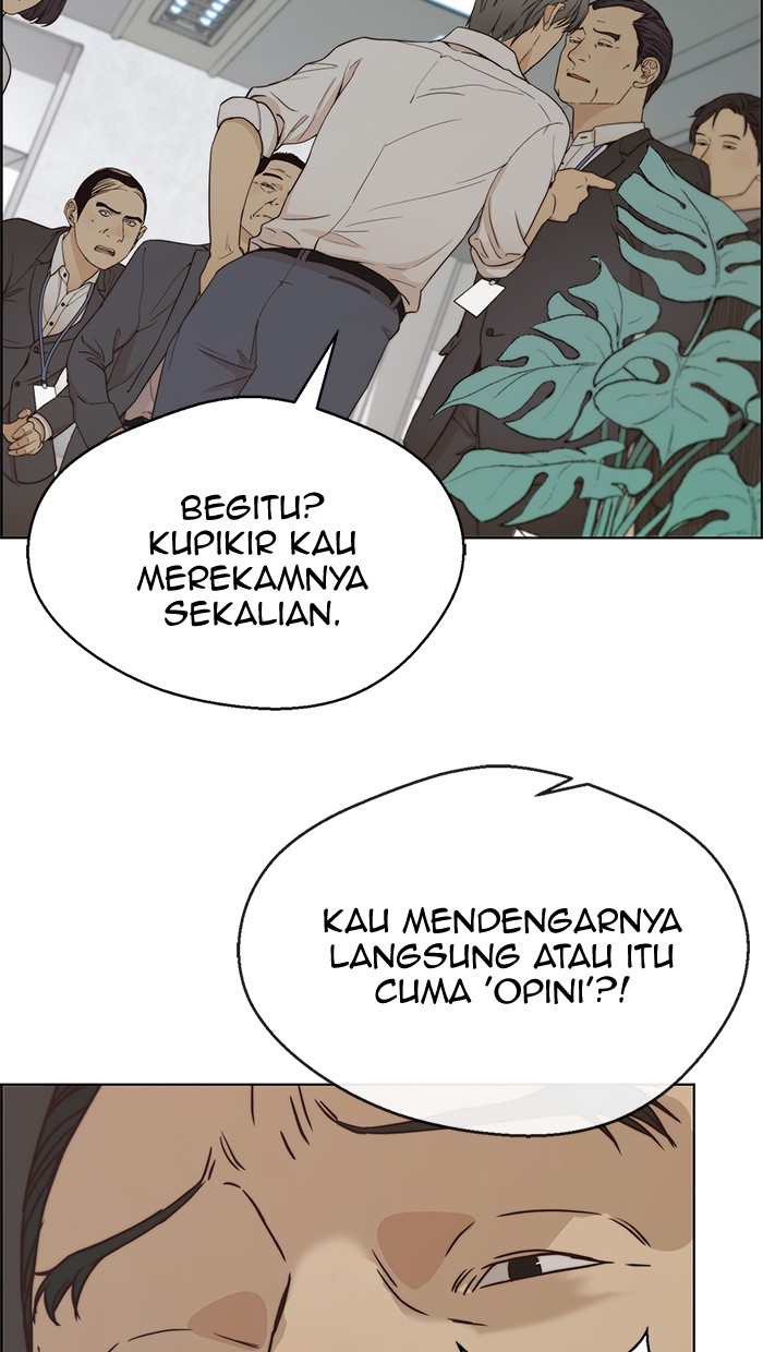 Read The Man ID Manga Online