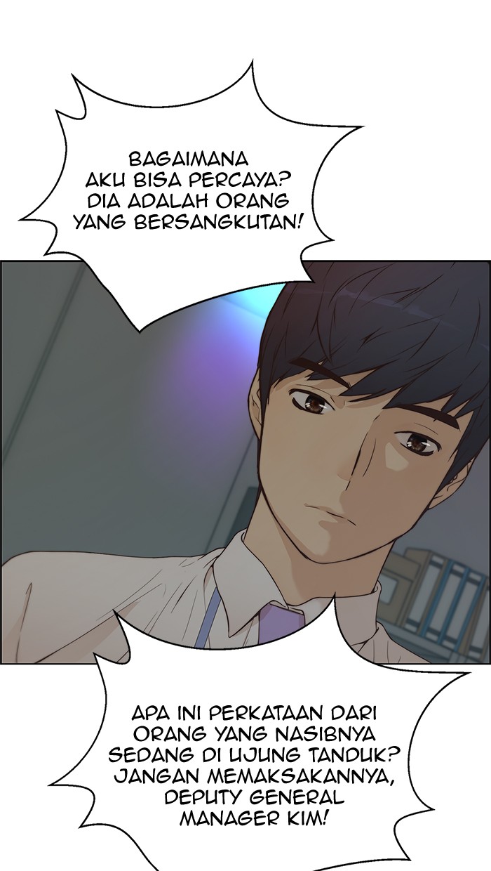 Read The Man ID Manga Online