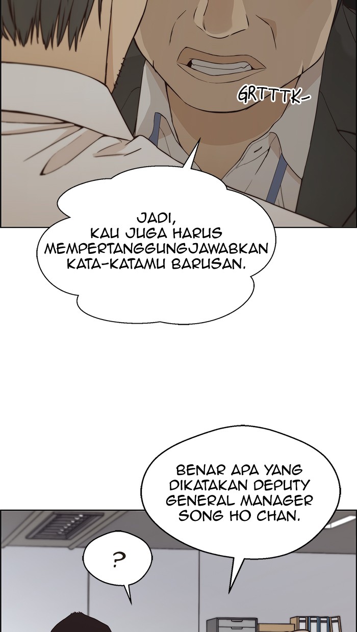 Read The Man ID Manga Online