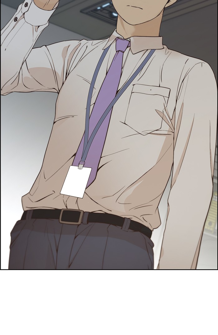 Read The Man ID Manga Online