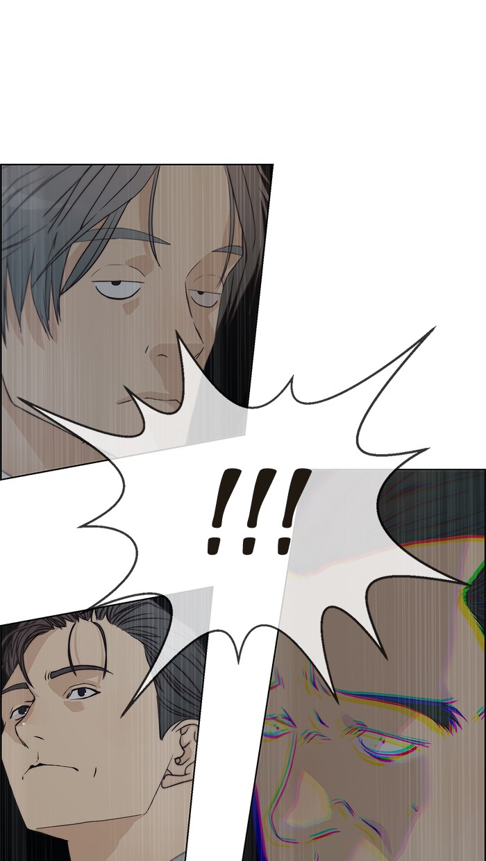 Read The Man ID Manga Online