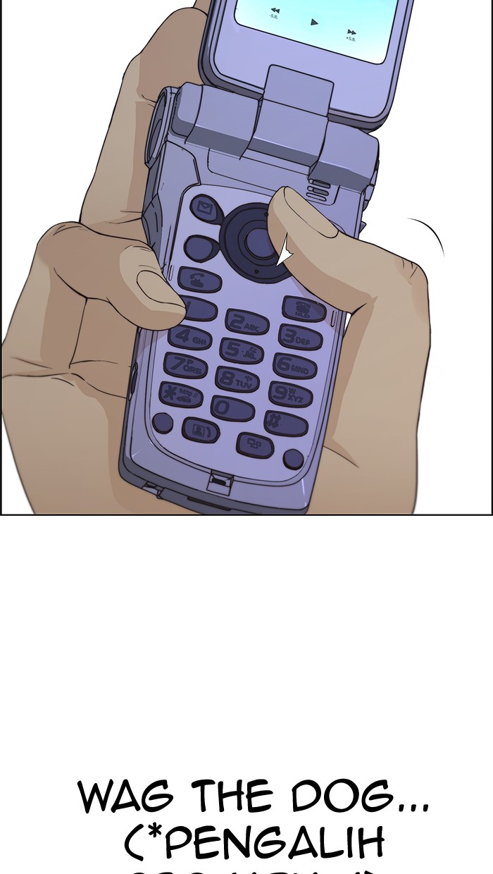 Read The Man ID Manga Online