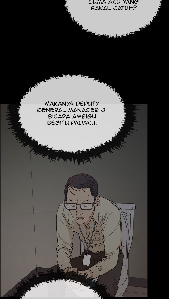 Read The Man ID Manga Online