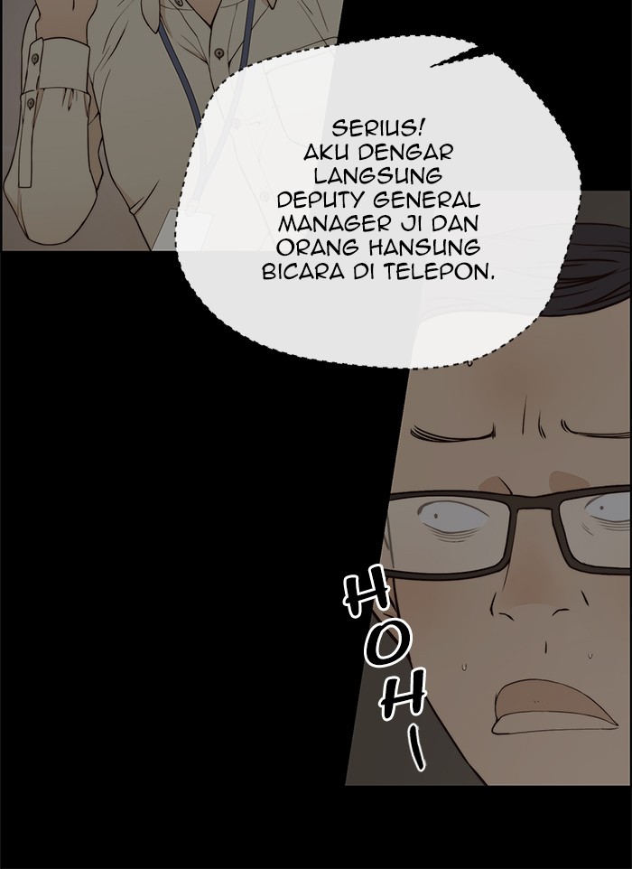 Read The Man ID Manga Online