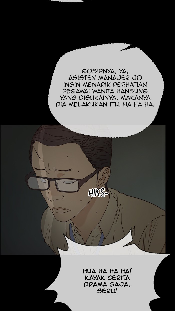Read The Man ID Manga Online