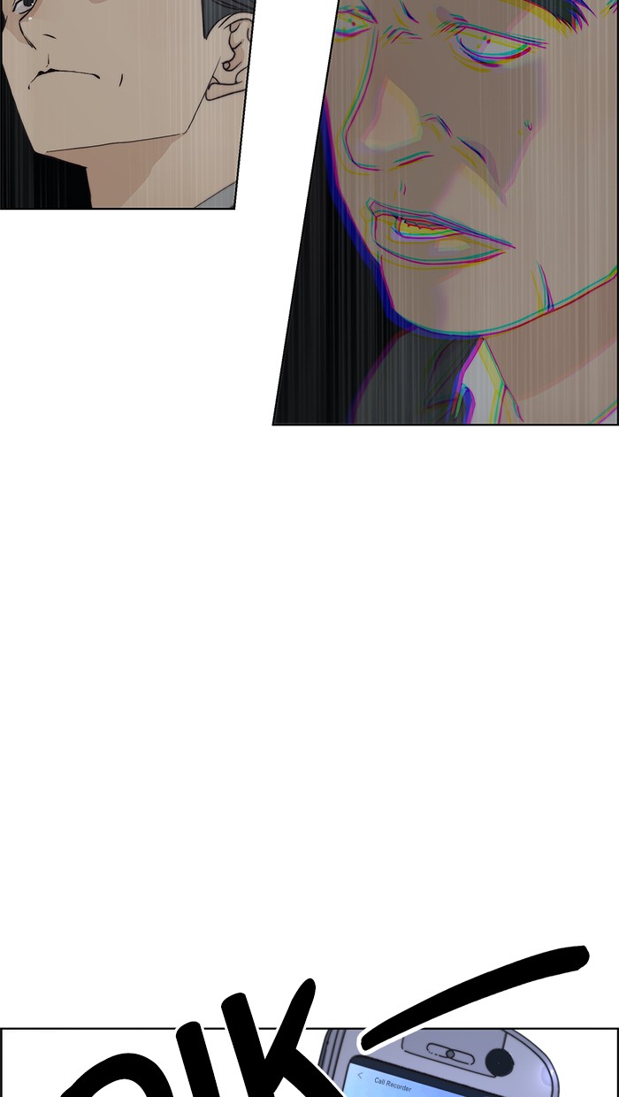 Read The Man ID Manga Online