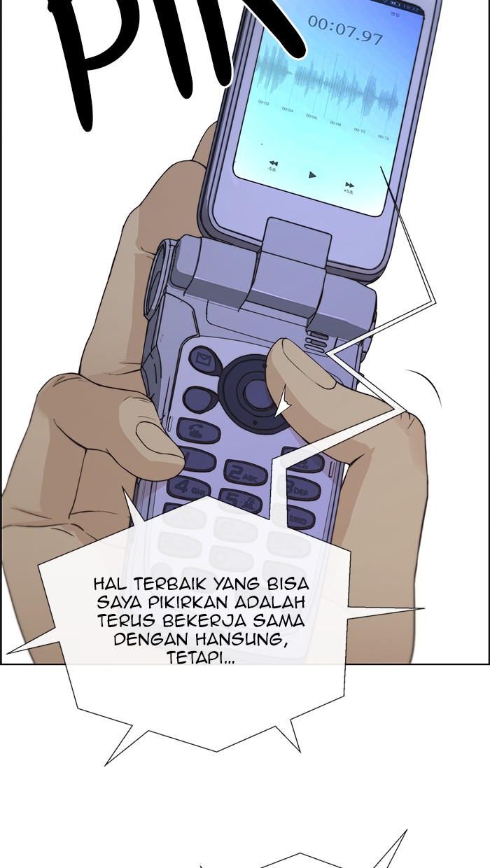 Read The Man ID Manga Online