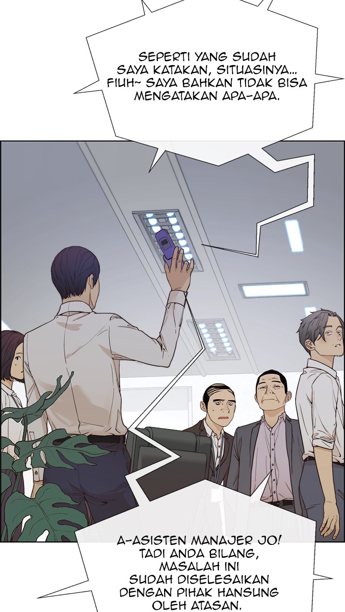 Read The Man ID Manga Online