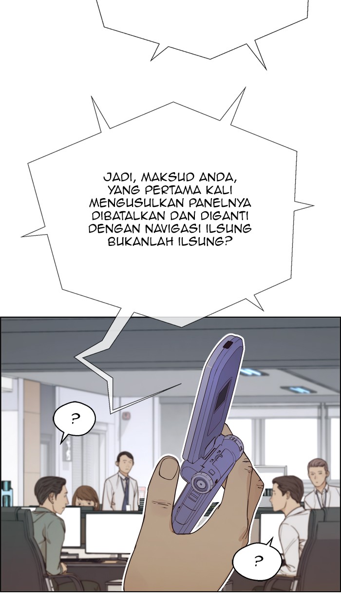 Read The Man ID Manga Online