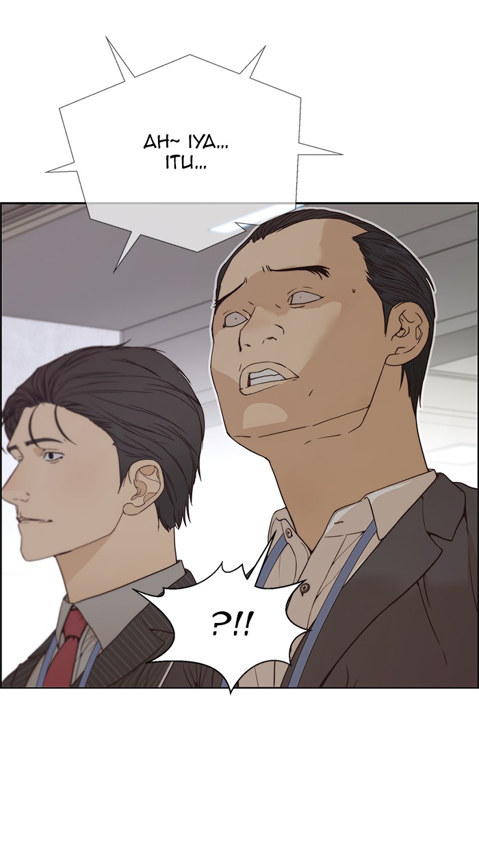 Read The Man ID Manga Online