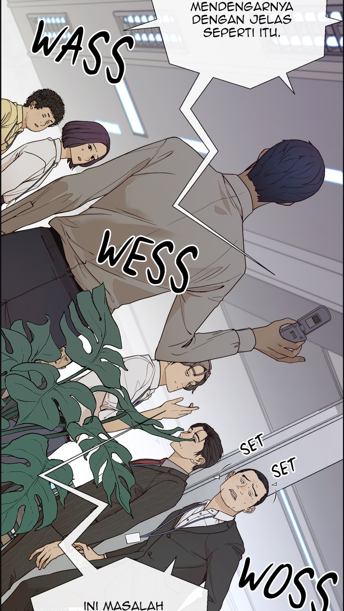 Read The Man ID Manga Online