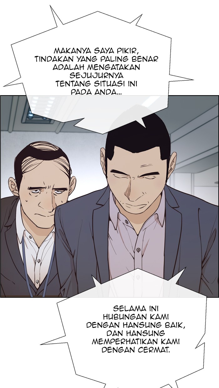 Read The Man ID Manga Online