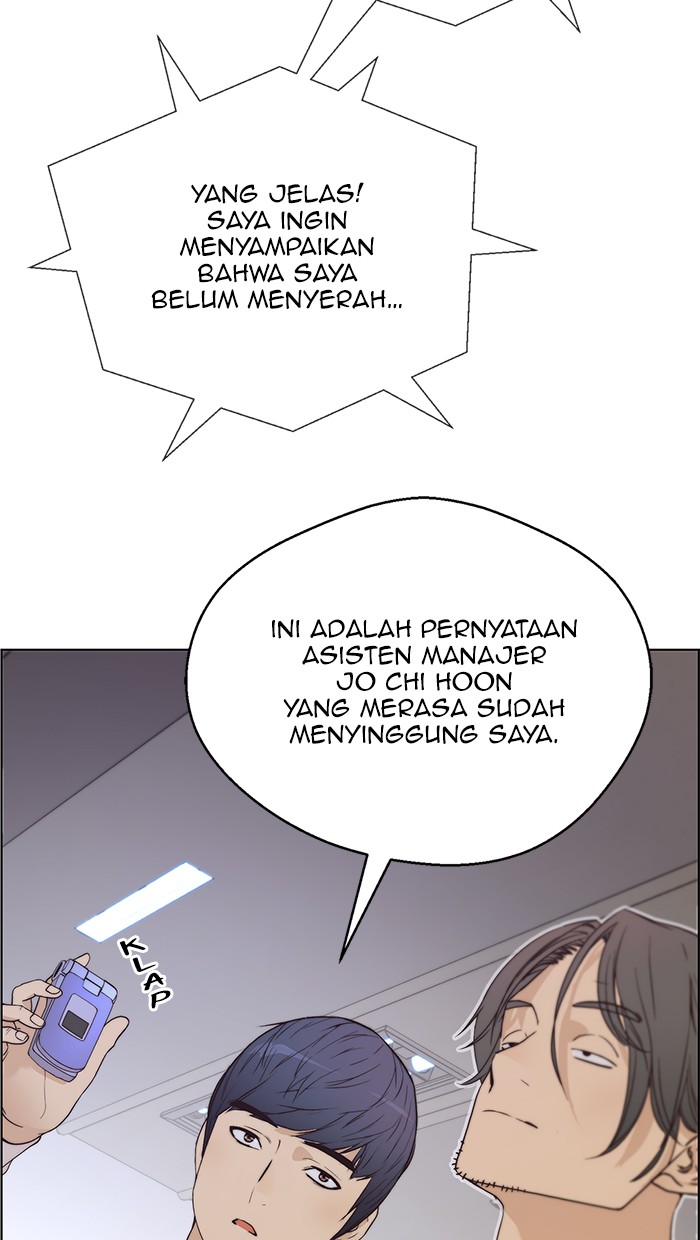 Read The Man ID Manga Online