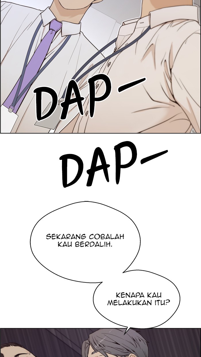 Read The Man ID Manga Online