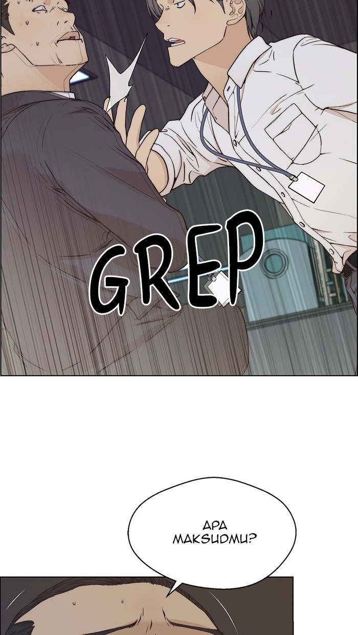Read The Man ID Manga Online
