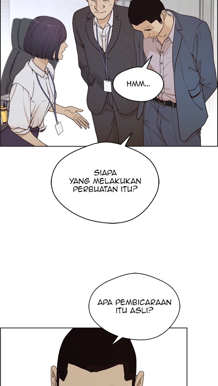 Read The Man ID Manga Online