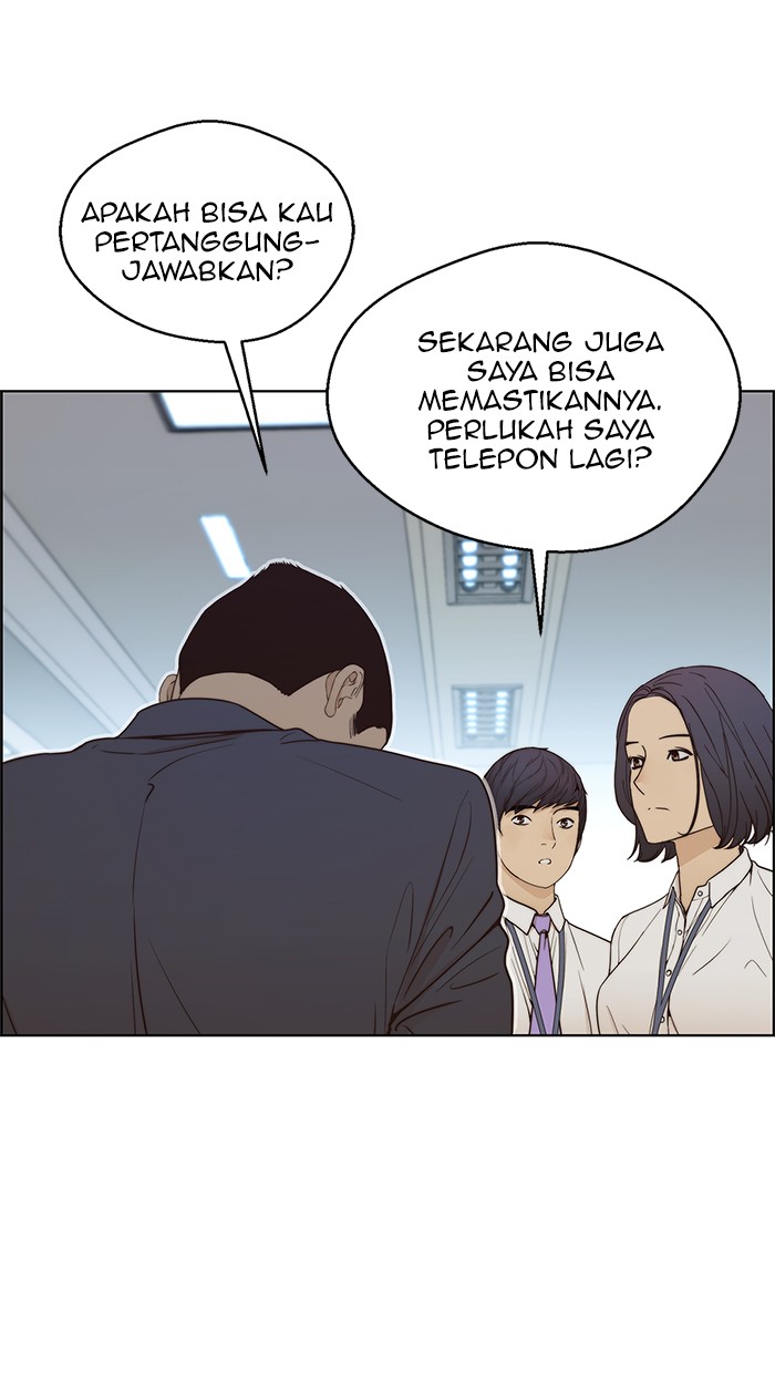 Read The Man ID Manga Online