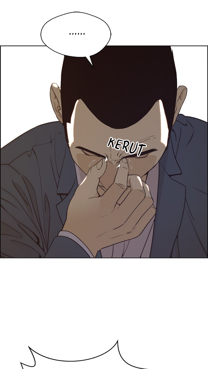 Read The Man ID Manga Online