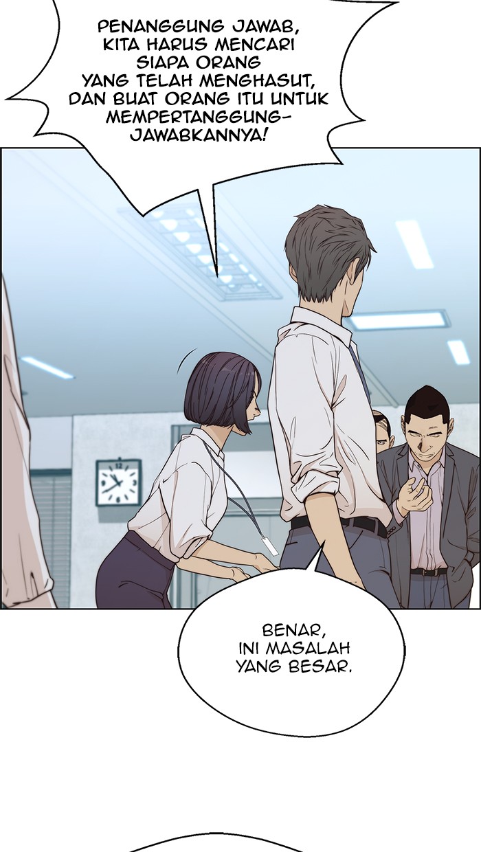 Read The Man ID Manga Online