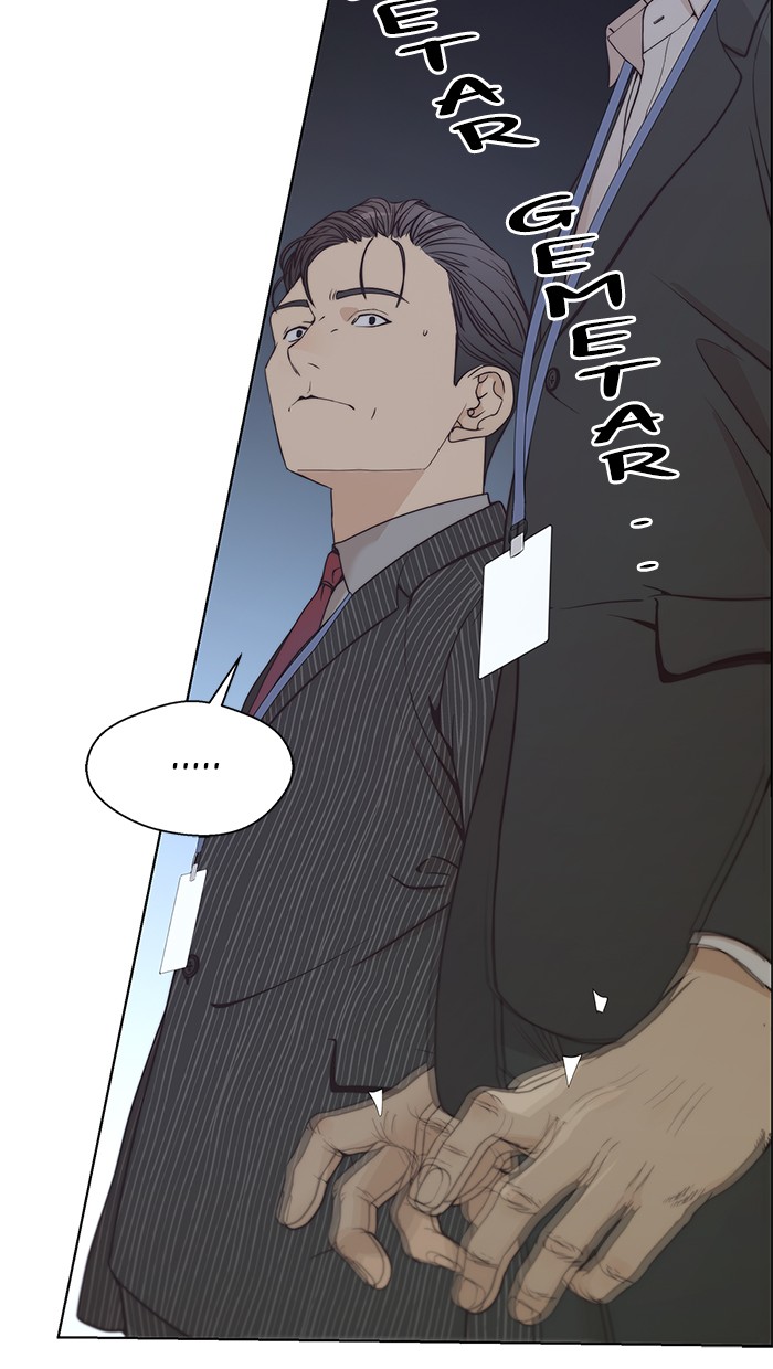 Read The Man ID Manga Online