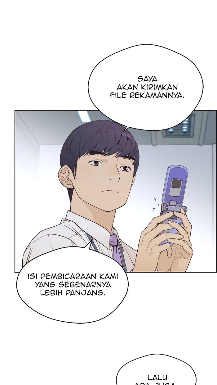Read The Man ID Manga Online