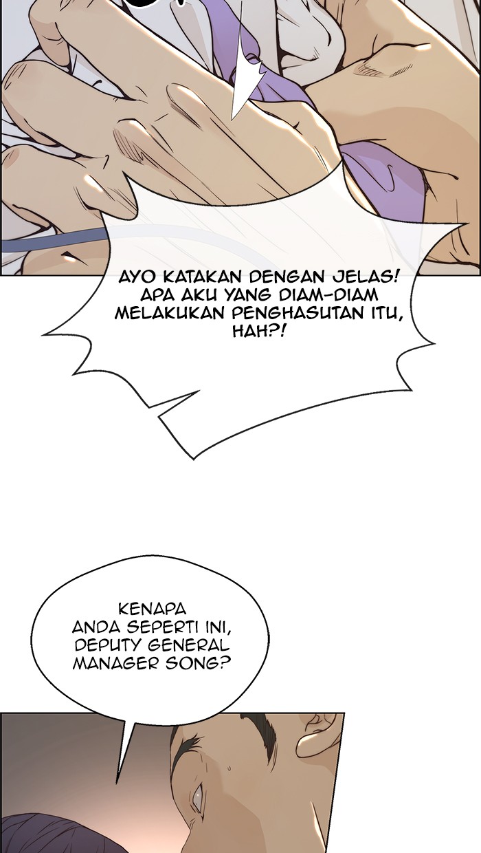Read The Man ID Manga Online