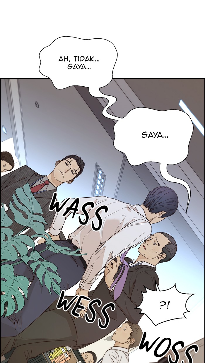 Read The Man ID Manga Online