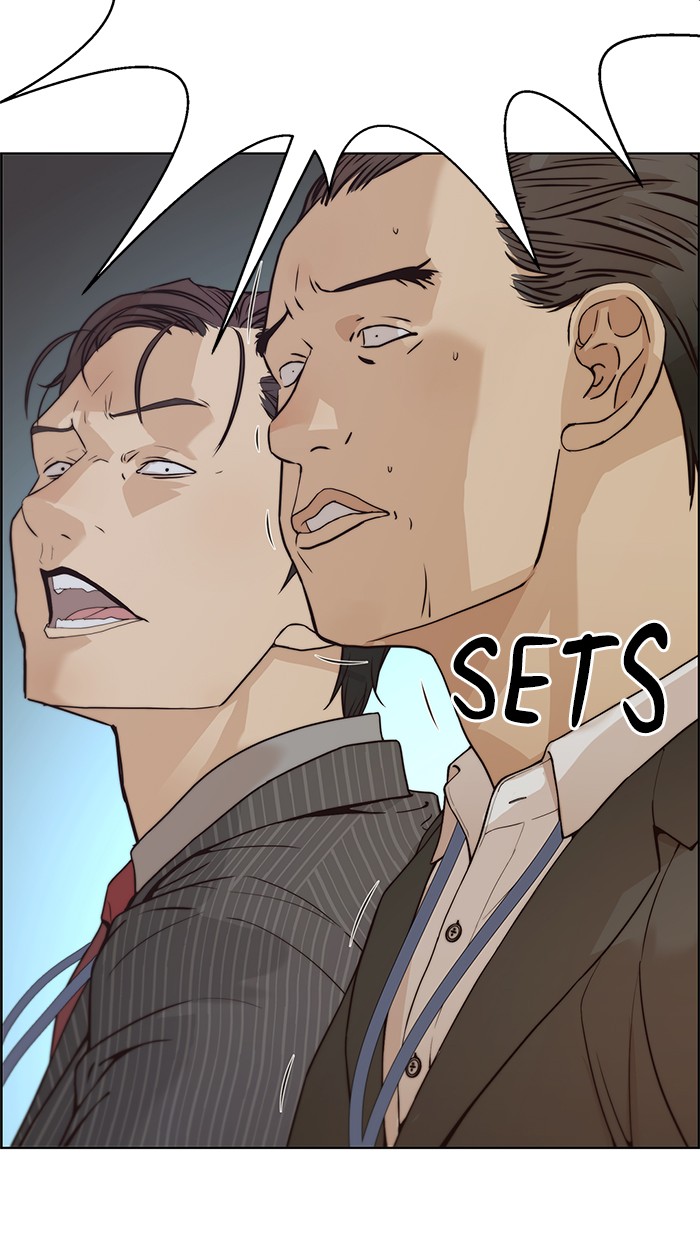 Read The Man ID Manga Online
