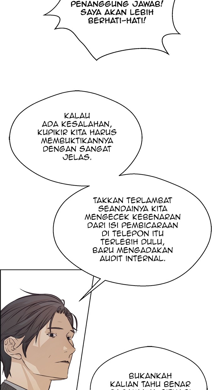Read The Man ID Manga Online