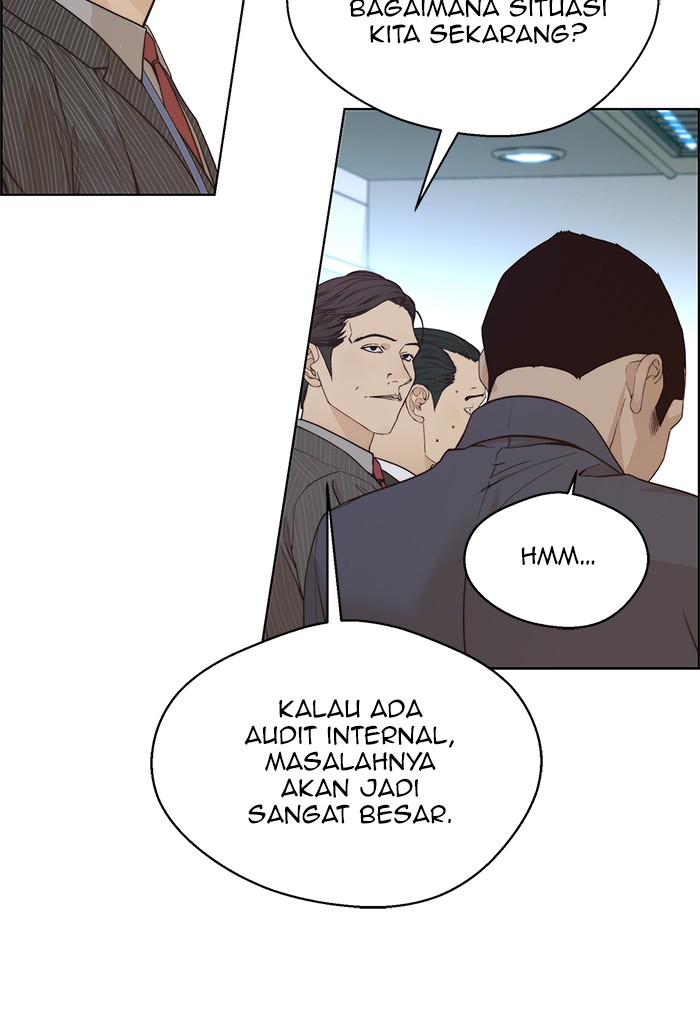Read The Man ID Manga Online