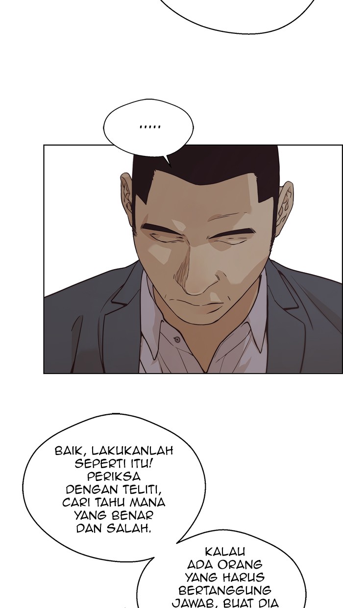 Read The Man ID Manga Online