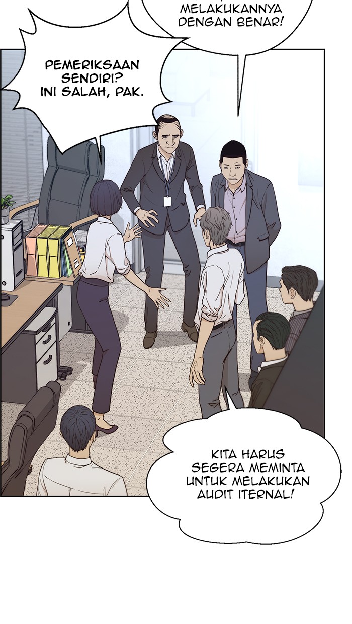 Read The Man ID Manga Online
