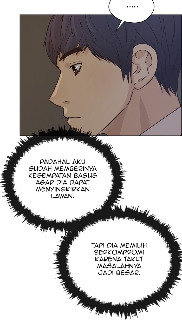 Read The Man ID Manga Online