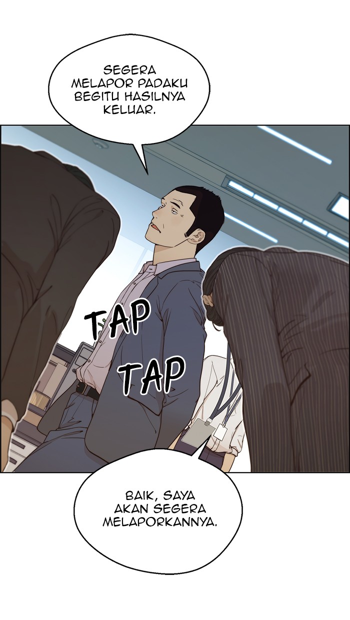 Read The Man ID Manga Online