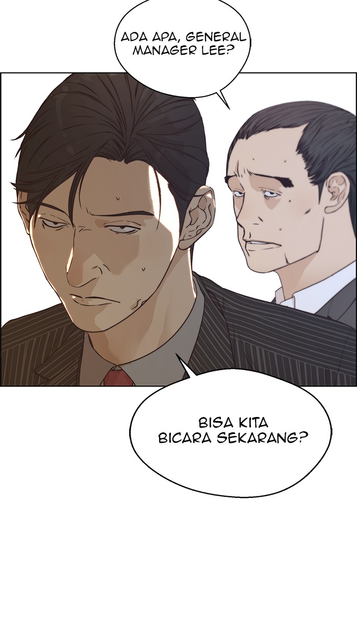 Read The Man ID Manga Online
