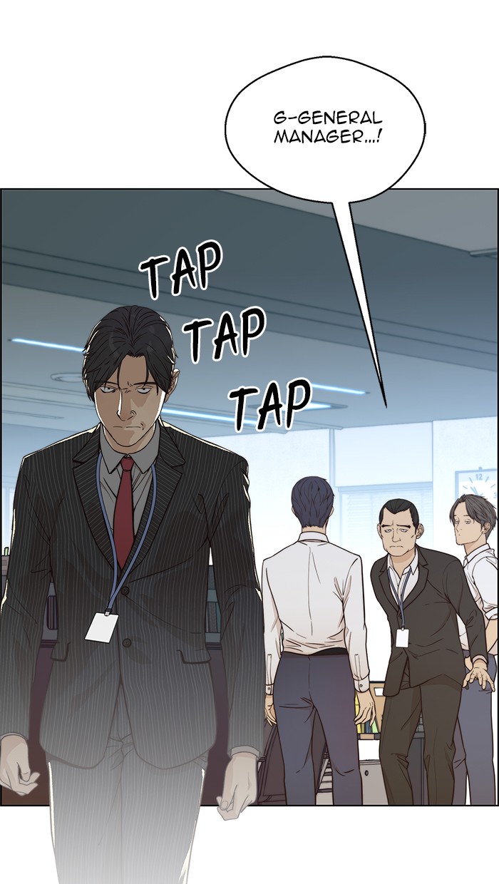 Read The Man ID Manga Online