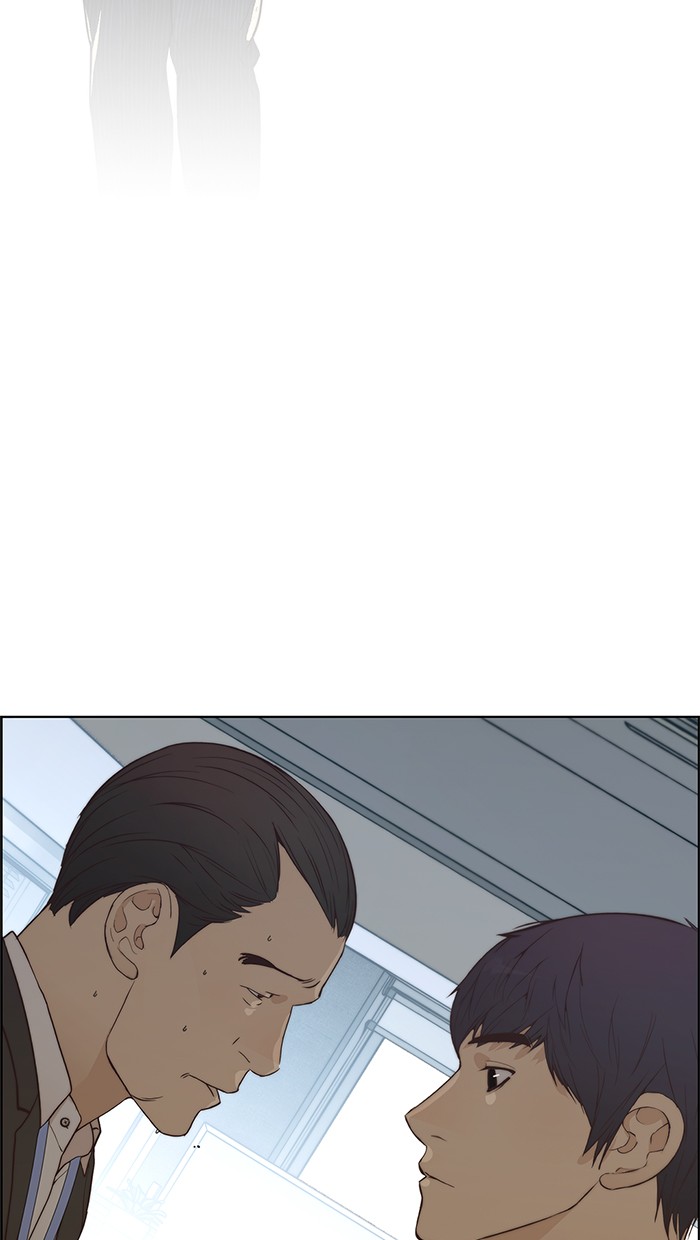 Read The Man ID Manga Online