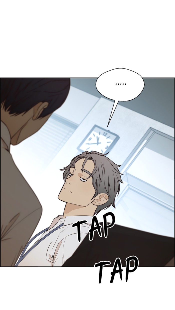 Read The Man ID Manga Online