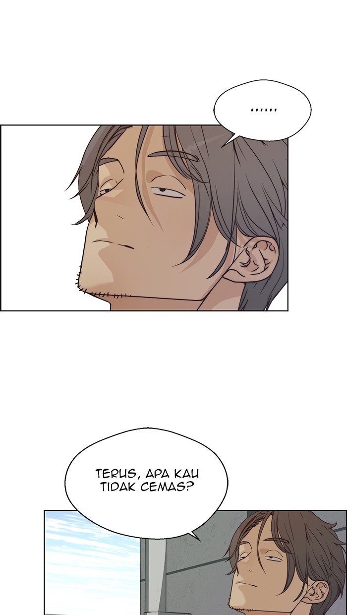 Read The Man ID Manga Online