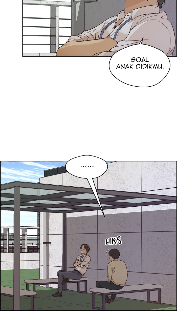 Read The Man ID Manga Online