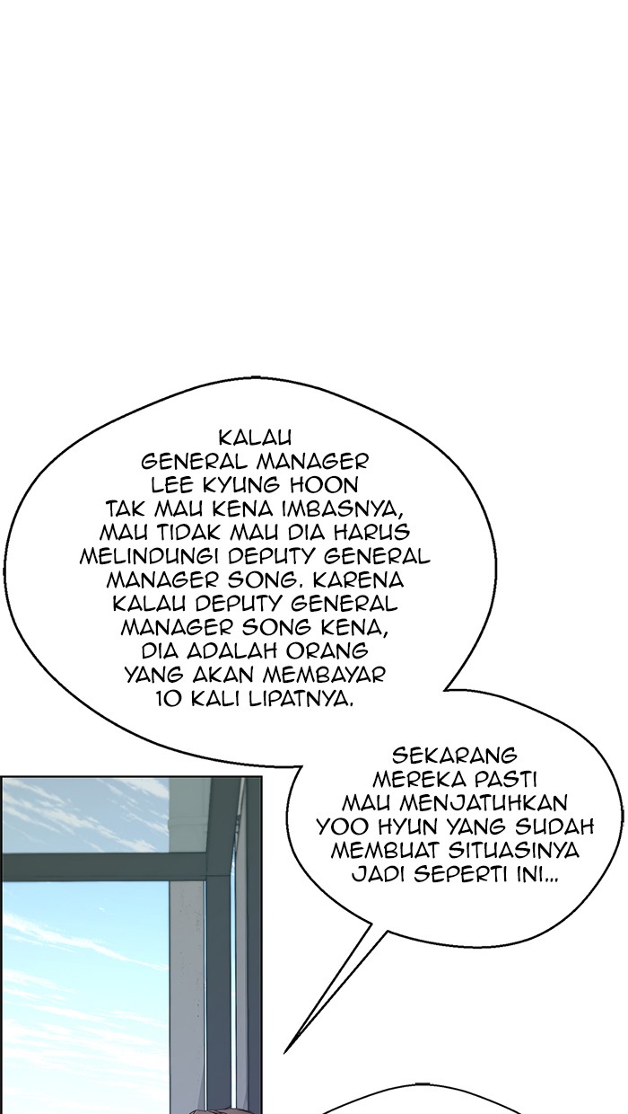 Read The Man ID Manga Online