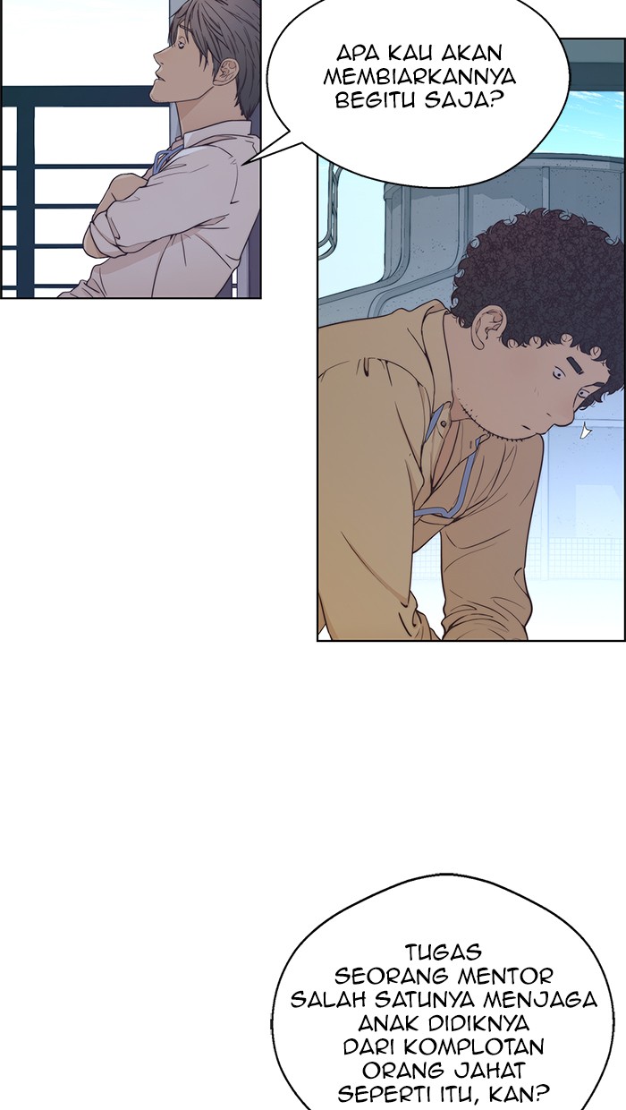 Read The Man ID Manga Online